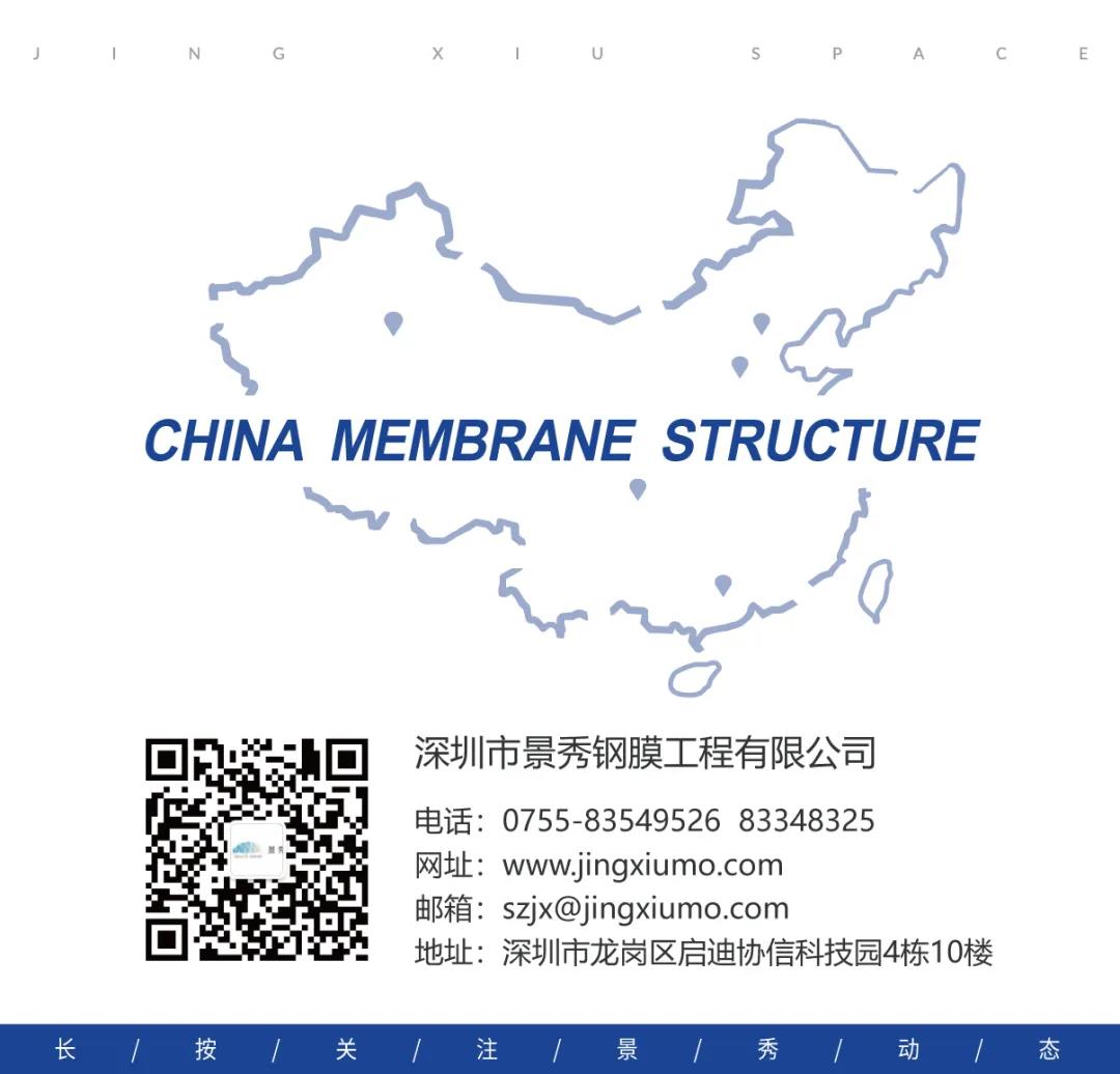 深圳景秀膜結(jié)構(gòu)停車棚