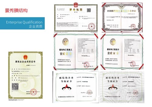 景秀膜結(jié)構(gòu)廠家/公司