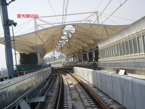 膜結(jié)構(gòu)火車站臺(tái)