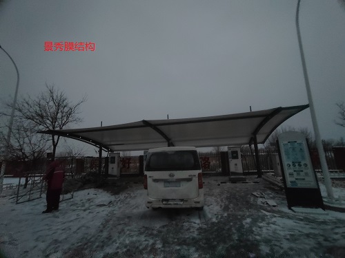 膜結(jié)構(gòu)車棚
