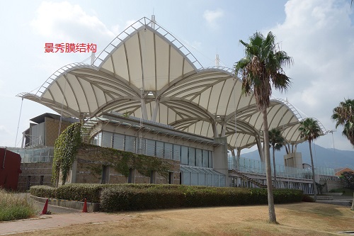 上海度假村膜結(jié)構(gòu)景觀安裝
